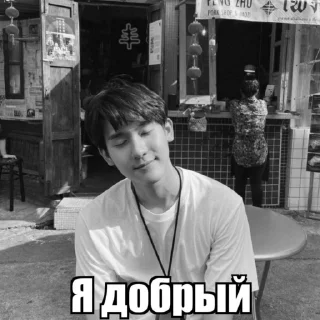 😈 emoji Бук : : @LSKZJHYE : @thaikrn Telegram sticker 22 of 25