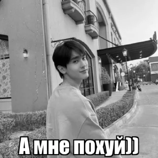 🥰 emoji Бук : : @LSKZJHYE : @thaikrn Telegram sticker 9 of 25