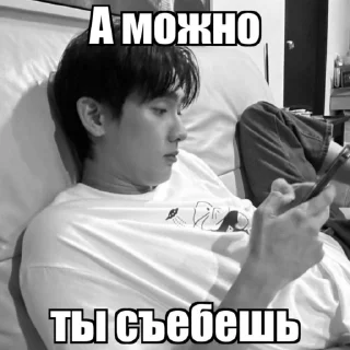 😂 emoji Бук : : @LSKZJHYE : @thaikrn Telegram sticker 11 of 25