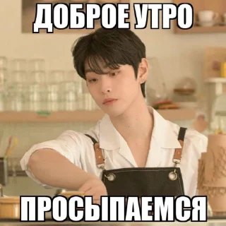 Sticker from Джуван : : @LSKZJHYE : @thaikrn