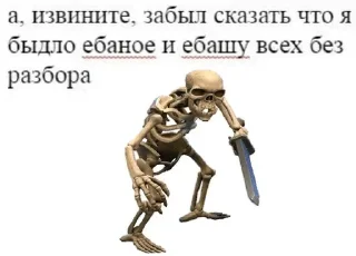 Sticker from Moodень by @zombie_memes: @fStikBot