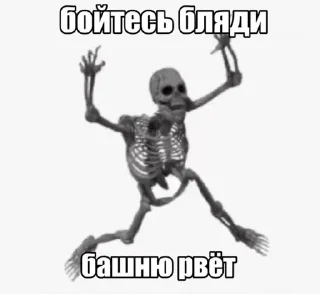Sticker from Moodень by @zombie_memes: @fStikBot
