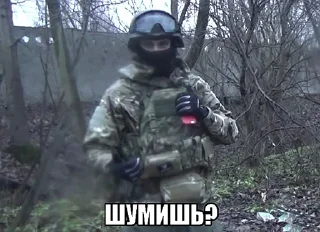 Sticker from Хорс - @Tg_stickersu