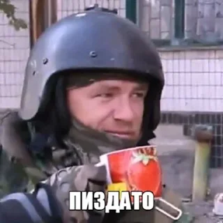 Sticker from Хорс - @Tg_stickersu