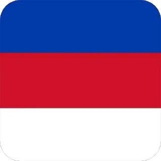 🇨🇿 emoji Slavic Telegram sticker 17 of 49