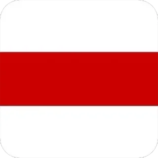 🇧🇾 emoji Slavic Telegram sticker 15 of 49
