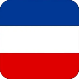🇷🇸 emoji Slavic Telegram sticker 1 of 49