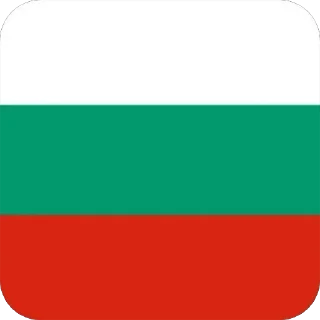 🇧🇬 emoji Slavic Telegram sticker 12 of 49