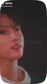 Sticker from bts