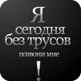 🖼 emoji кинн Telegram sticker 11 of 29