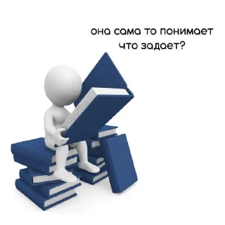 🧸 emoji кинн Telegram sticker 19 of 29