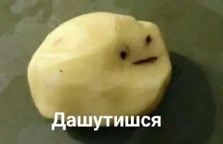 Sticker from Мемчіки з Шерлоком