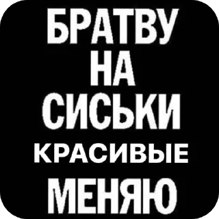 🥰 emoji кинн Telegram sticker 5 of 29