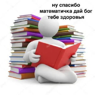 🧸 emoji кинн Telegram sticker 18 of 29