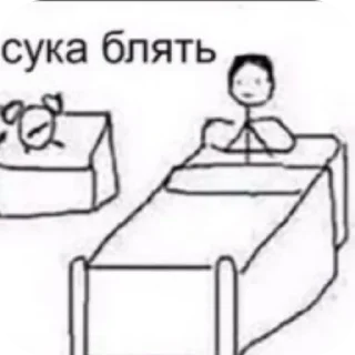 🪑 emoji кинн Telegram sticker 16 of 29