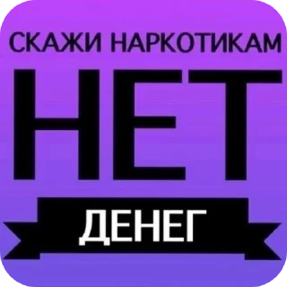 🖼 emoji кинн Telegram sticker 9 of 29