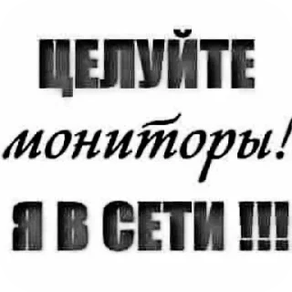 👍 emoji кинн Telegram sticker 22 of 29