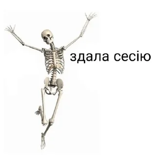 Sticker from Мемчіки з Шерлоком