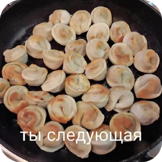 🍲 emoji кинн Telegram sticker 10 of 29