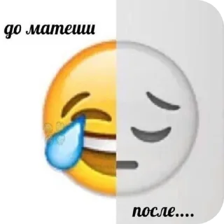 👍 emoji кинн Telegram sticker 12 of 29