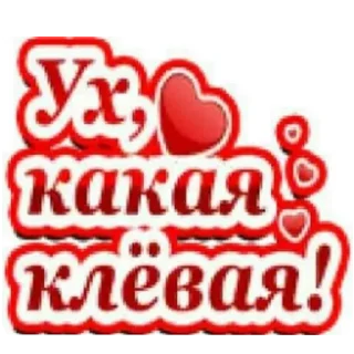 👍 emoji кинн Telegram sticker 23 of 29