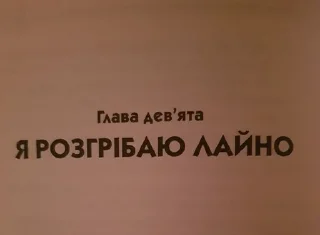 Sticker from Мемчіки з Шерлоком