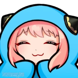 ☺️ emoji :     ° @bezdomnyefei °     : [ Anya ] Telegram sticker 17 of 28