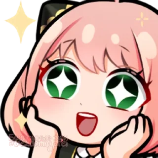 🤩 emoji :     ° @bezdomnyefei °     : [ Anya ] Telegram sticker 15 of 28