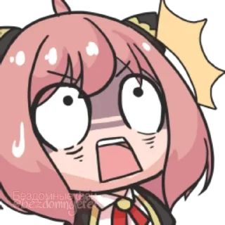 😳 emoji :     ° @bezdomnyefei °     : [ Anya ] Telegram sticker 9 of 28