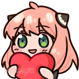 🥰 emoji :     ° @bezdomnyefei °     : [ Anya ] Telegram sticker 21 of 28