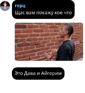 🟩 emoji Феечки Ташкента💸 pack by @QuotLyBot Telegram sticker 11 of 120