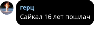 👨‍🎨 emoji Феечки Ташкента💸 pack by @QuotLyBot Telegram sticker 20 of 120