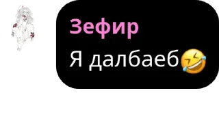 🤣 emoji Феечки Ташкента💸 pack by @QuotLyBot Telegram sticker 6 of 120