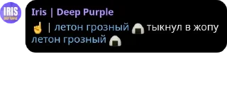 ☝️ emoji Феечки Ташкента💸 pack by @QuotLyBot Telegram sticker 23 of 120