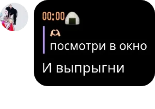 🥕 emoji Феечки Ташкента💸 pack by @QuotLyBot Telegram sticker 16 of 120