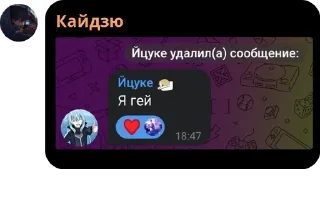 🕵‍♂️ emoji Феечки Ташкента💸 pack by @QuotLyBot Telegram sticker 15 of 120