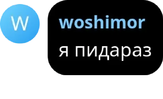🎅 emoji Феечки Ташкента💸 pack by @QuotLyBot Telegram sticker 24 of 120