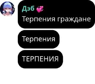 👨‍❤️‍👨 emoji Феечки Ташкента💸 pack by @QuotLyBot Telegram sticker 17 of 120