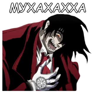 Sticker from hellsing