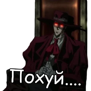 Sticker from hellsing