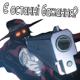Sticker from hellsing