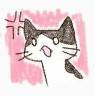 Sticker from ⋆︎ุ๋.𝅄⊹𓈒♬︎ 𝑴𝒊𝒔𝒔 𝑵𝒆𝒏𝒆 𝒎𝒆𝒆𝒕𝒔 𝒚𝒐𝒖