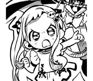 🌟 emoji ˗ˏˋ ʚYashiro Neneɞ ˎ˗ |@alominq Telegram sticker 23 of 120