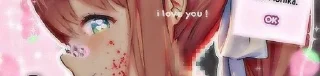 👑 emoji Just Monika t.me/dokidoki1ovee Telegram sticker 3 of 38