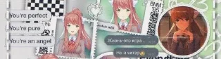 👻 emoji Just Monika t.me/dokidoki1ovee Telegram sticker 6 of 38
