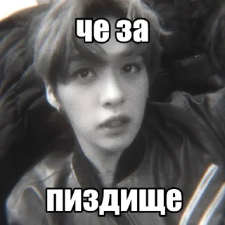Sticker from Минхо by @riiiminhoriginal