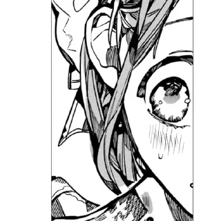 Sticker from 94 chapter