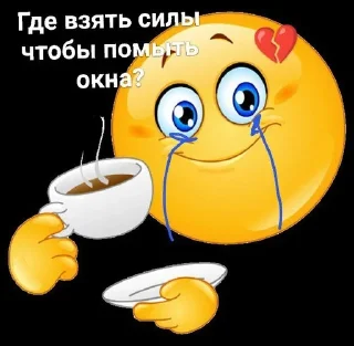 Sticker from Eblan_s_chaem