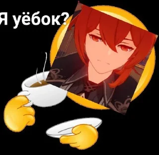 Sticker from Eblan_s_chaem