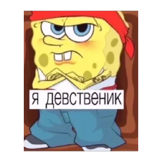🫥 emoji snikitime Telegram sticker 24 of 120